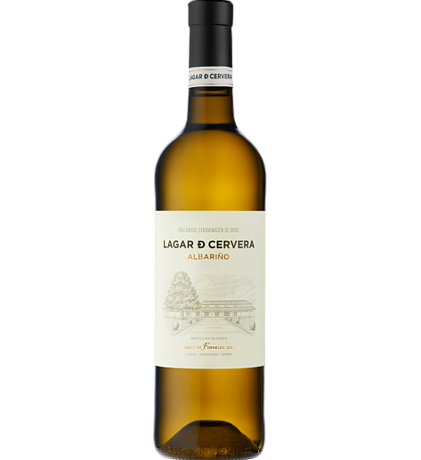 LAGAR DE CERVERA